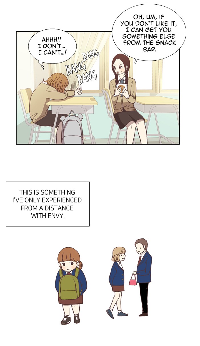 Girl's World Chapter 12 page 13 - Chapter 12: 12 - EXCITEMENT