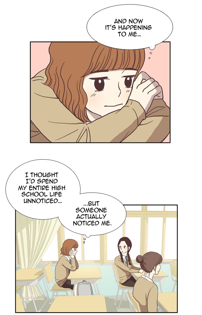 Girl's World Chapter 12 page 14 - Chapter 12: 12 - EXCITEMENT