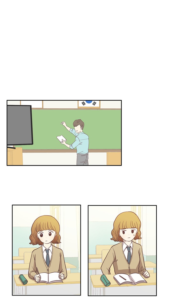 Girl's World Chapter 12 page 15 - Chapter 12: 12 - EXCITEMENT
