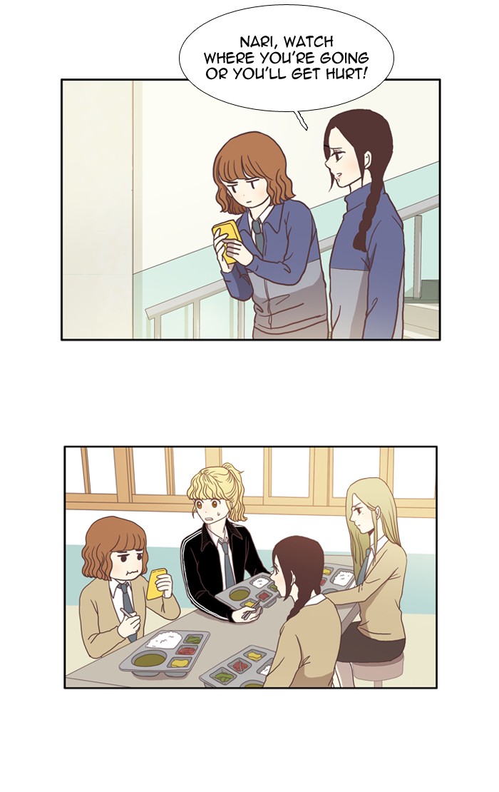 Girl's World Chapter 12 page 17 - Chapter 12: 12 - EXCITEMENT