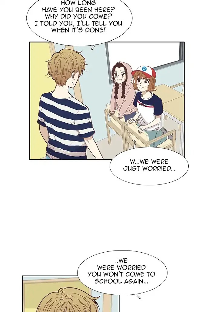 Girl's World Chapter 120 page 12 - Chapter 120: Conclusion