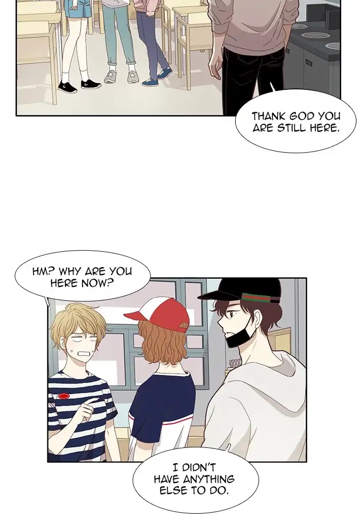 Girl's World Chapter 120 page 17 - Chapter 120: Conclusion