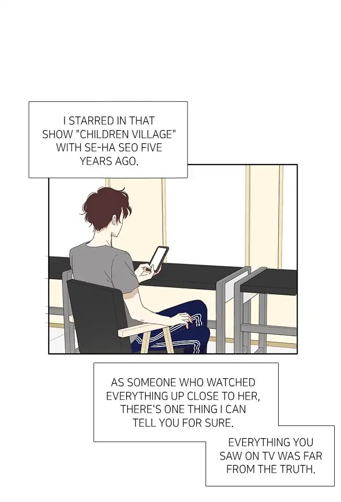 Girl's World Chapter 120 page 25 - Chapter 120: Conclusion