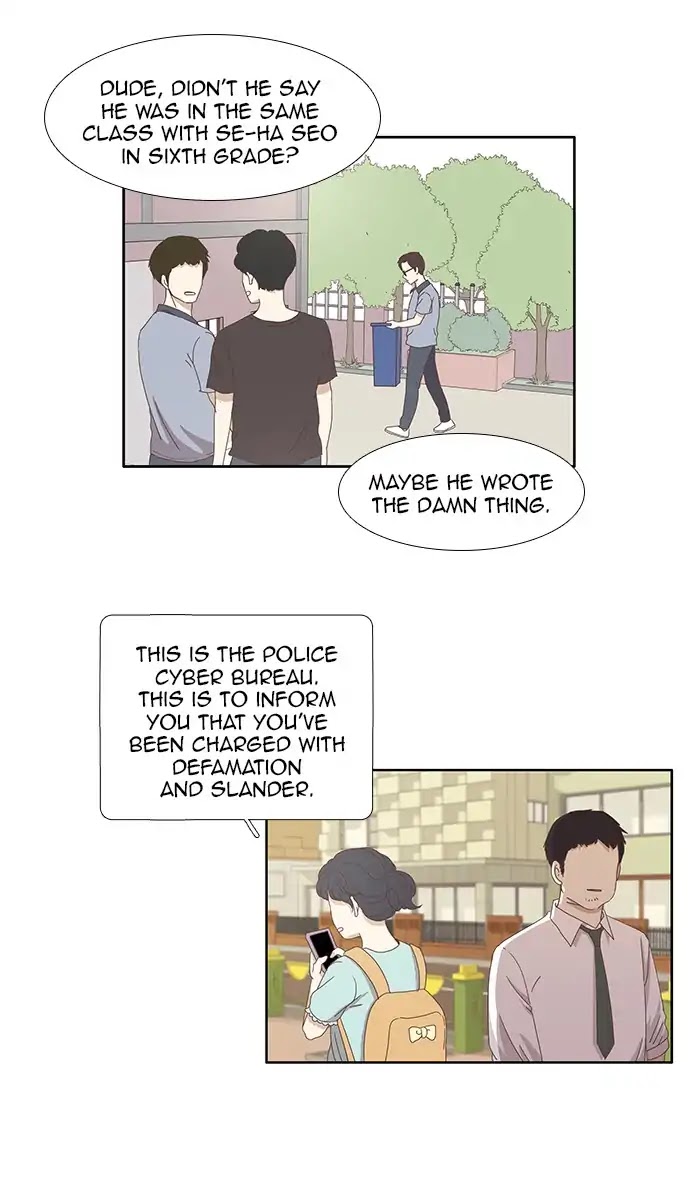 Girl's World Chapter 120 page 33 - Chapter 120: Conclusion