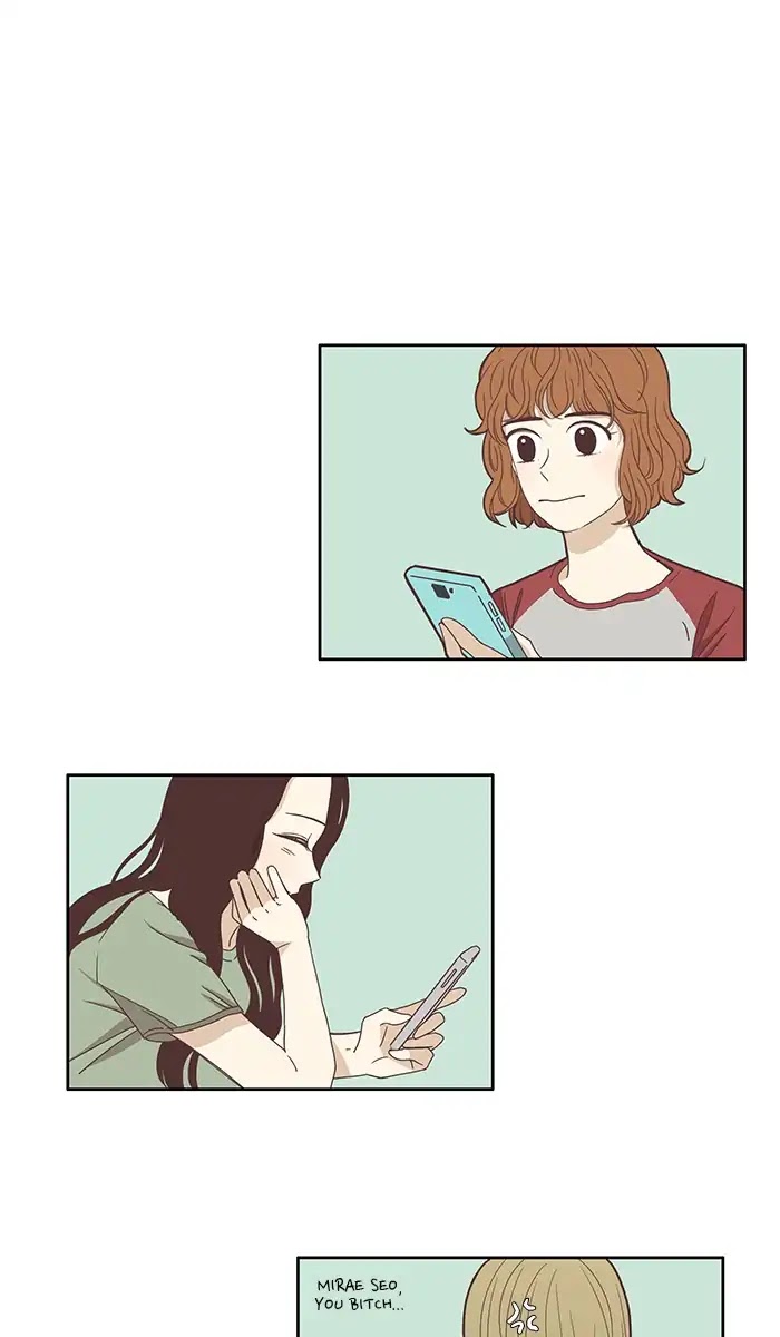 Girl's World Chapter 120 page 45 - Chapter 120: Conclusion