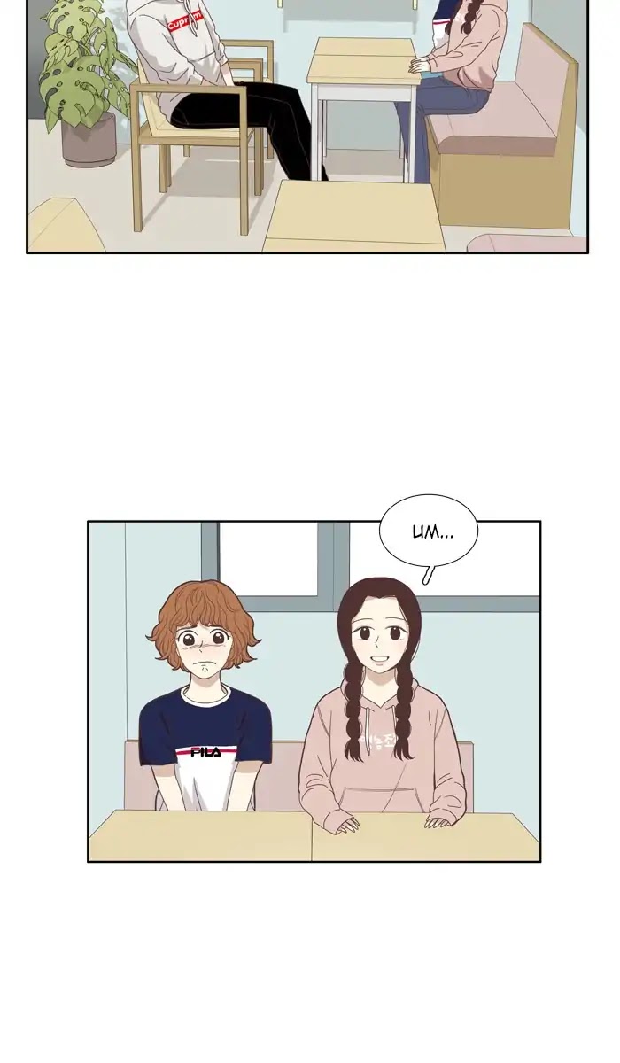 Girl's World Chapter 121 page 13 - Chapter 121: Meeting Him In Person