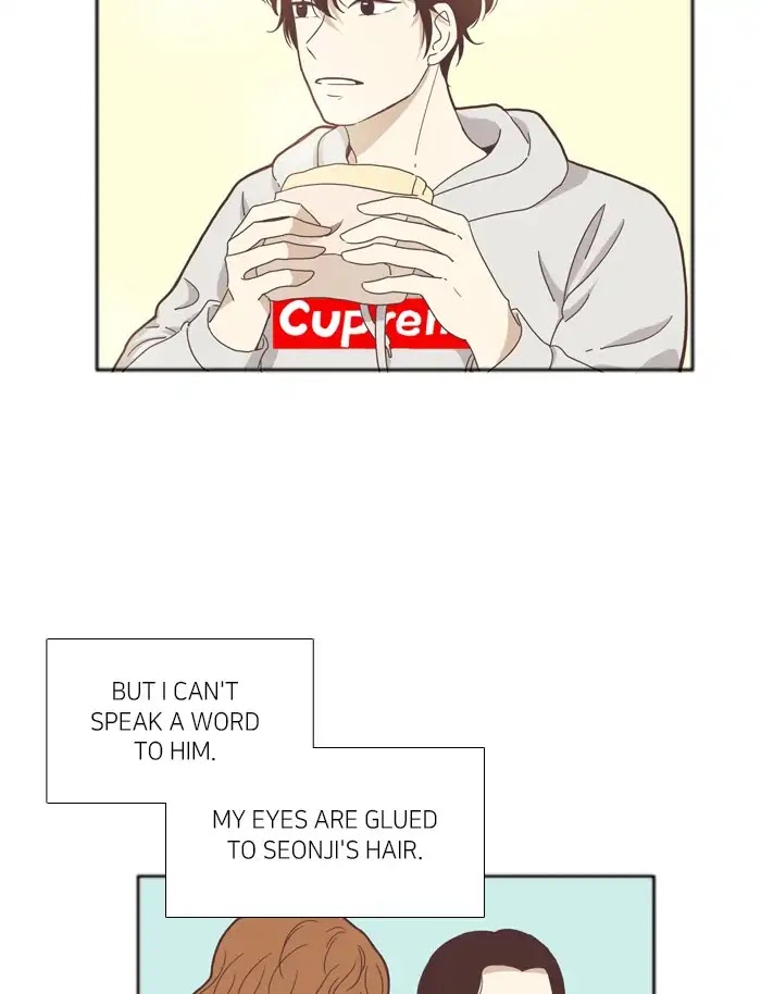 Girl's World Chapter 121 page 23 - Chapter 121: Meeting Him In Person