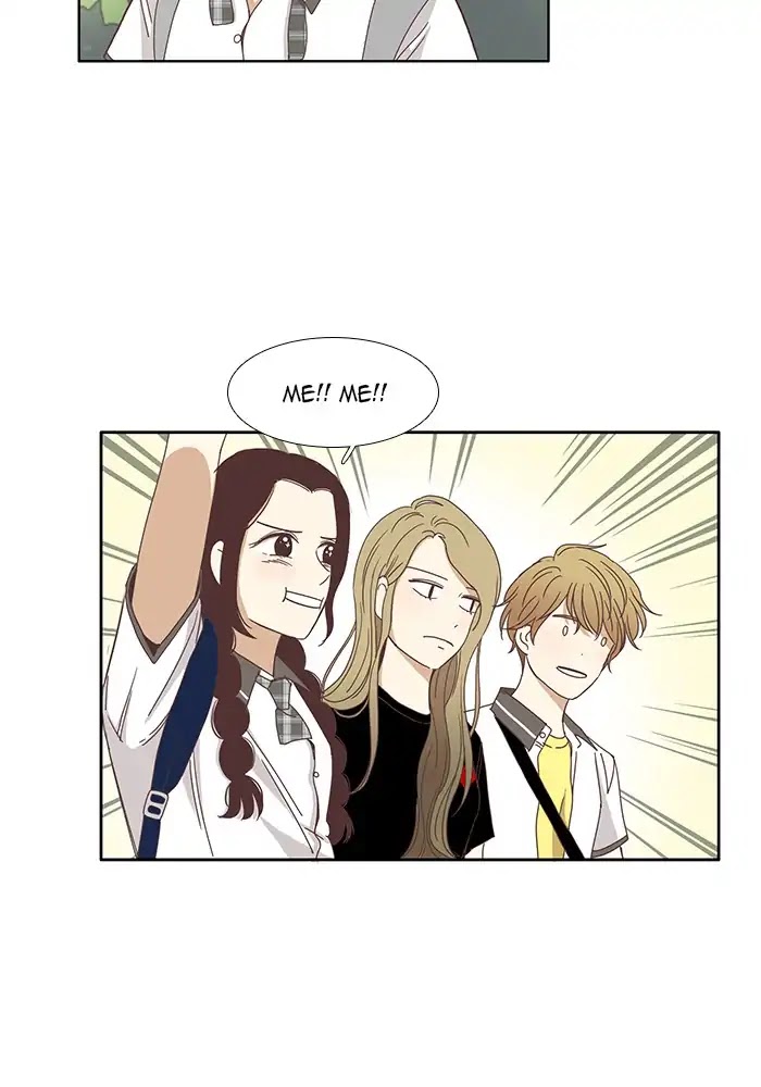 Girl's World Chapter 122 page 30 - Chapter 122: How To Take Compliments (Part 1)