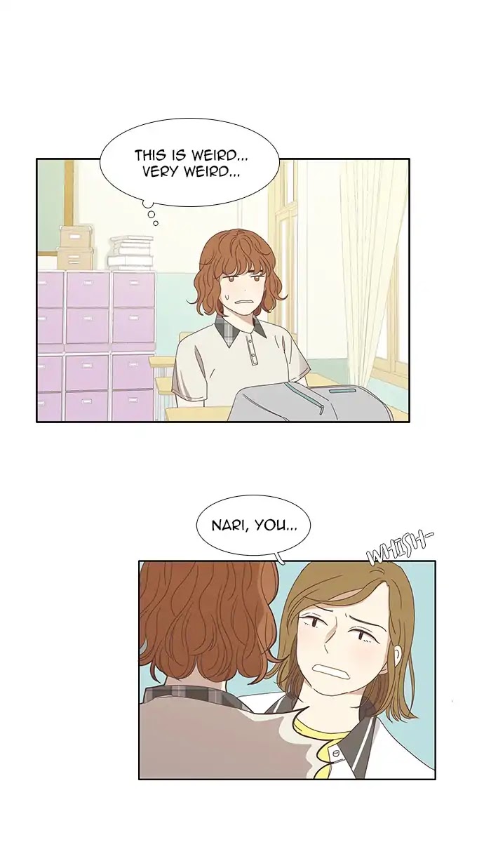 Girl's World Chapter 123 page 15 - Chapter 123: How To Take Compliments (Part 2)