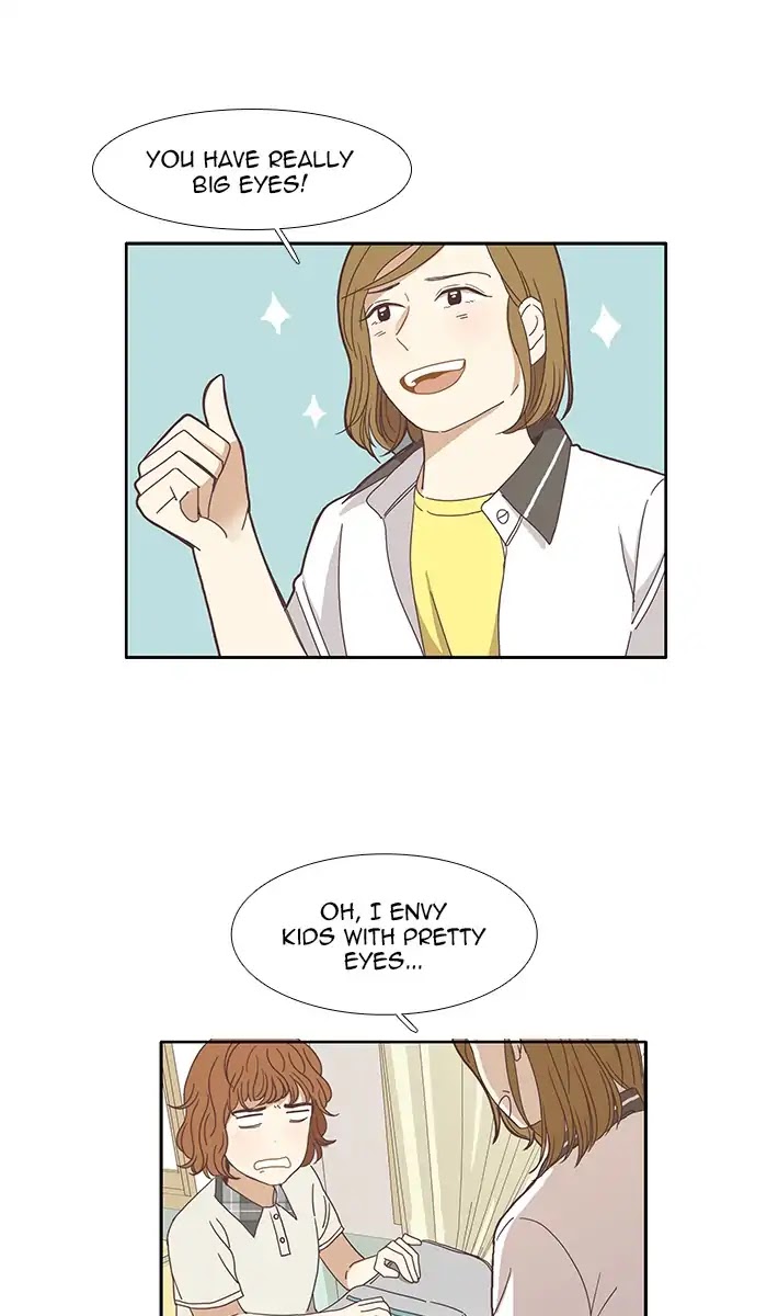 Girl's World Chapter 123 page 16 - Chapter 123: How To Take Compliments (Part 2)