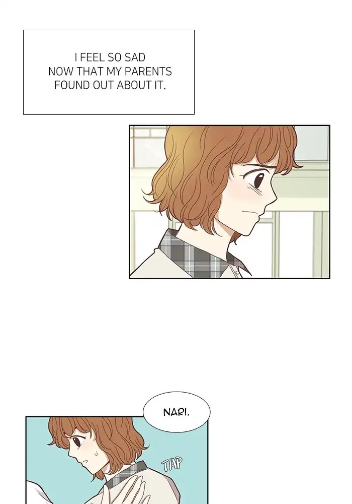 Girl's World Chapter 123 page 26 - Chapter 123: How To Take Compliments (Part 2)