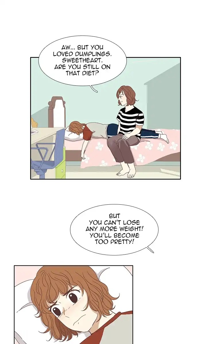 Girl's World Chapter 123 page 33 - Chapter 123: How To Take Compliments (Part 2)