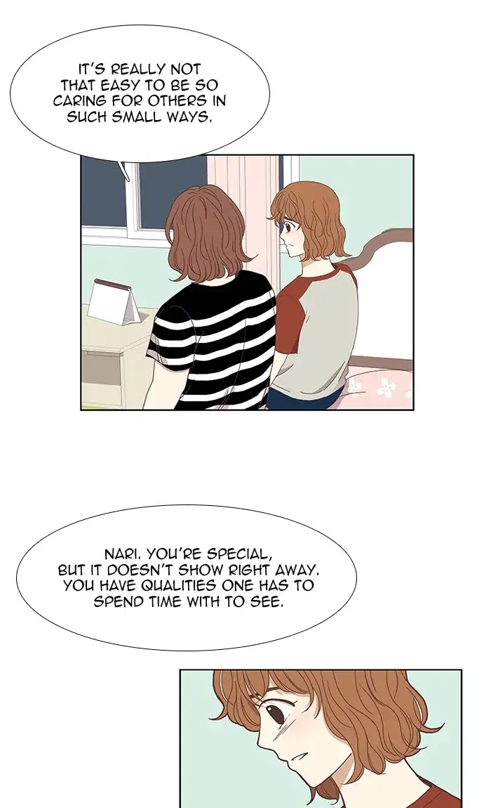 Girl's World Chapter 123 page 43 - Chapter 123: How To Take Compliments (Part 2)