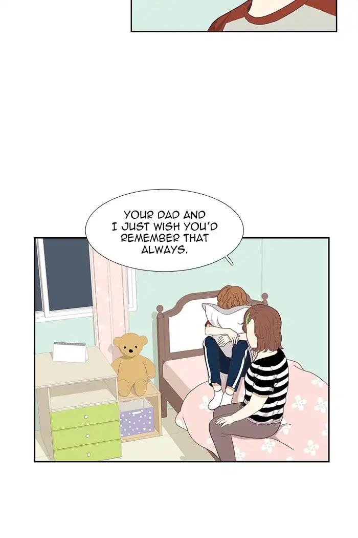 Girl's World Chapter 123 page 44 - Chapter 123: How To Take Compliments (Part 2)