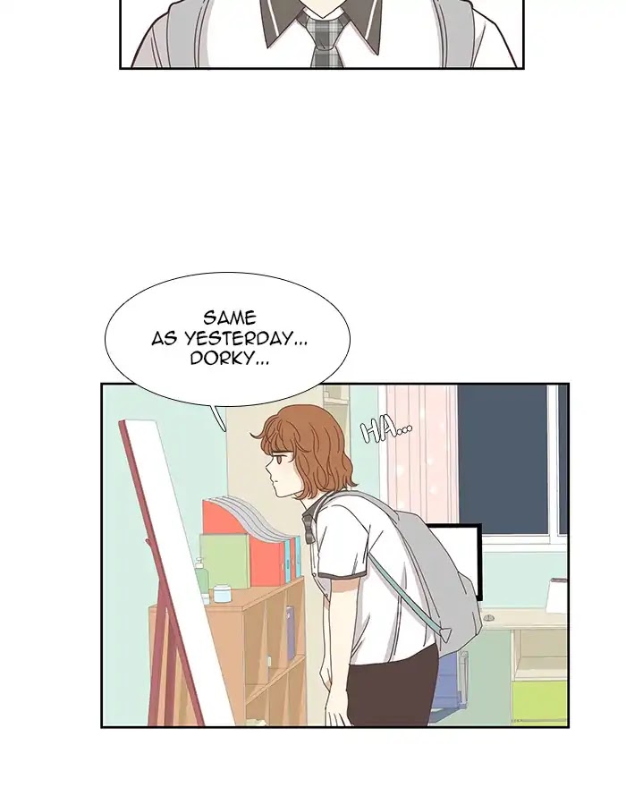 Girl's World Chapter 123 page 48 - Chapter 123: How To Take Compliments (Part 2)