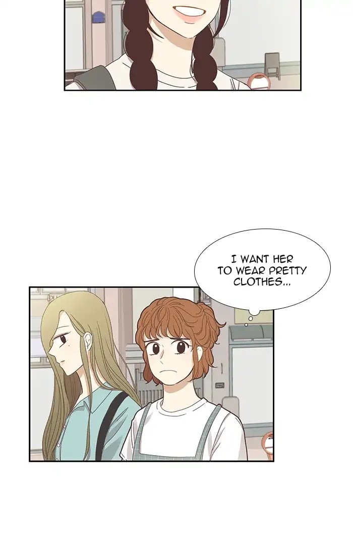 Girl's World Chapter 124 page 13 - Chapter 124: Seonji's Clothes