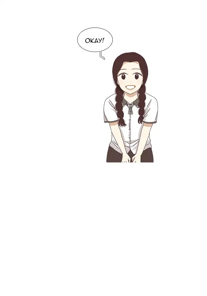 Girl's World Chapter 124 page 23 - Chapter 124: Seonji's Clothes