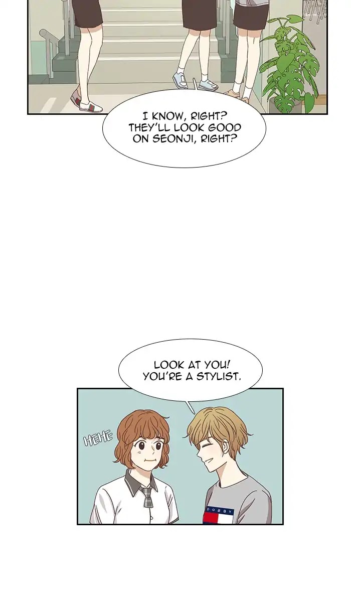 Girl's World Chapter 124 page 25 - Chapter 124: Seonji's Clothes