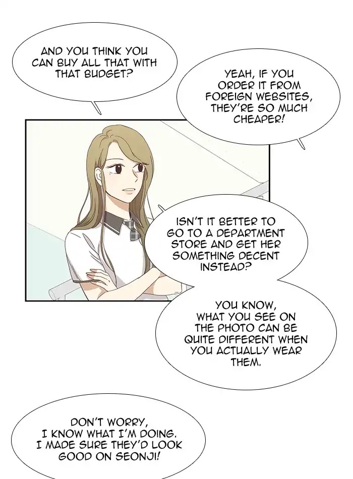 Girl's World Chapter 124 page 26 - Chapter 124: Seonji's Clothes