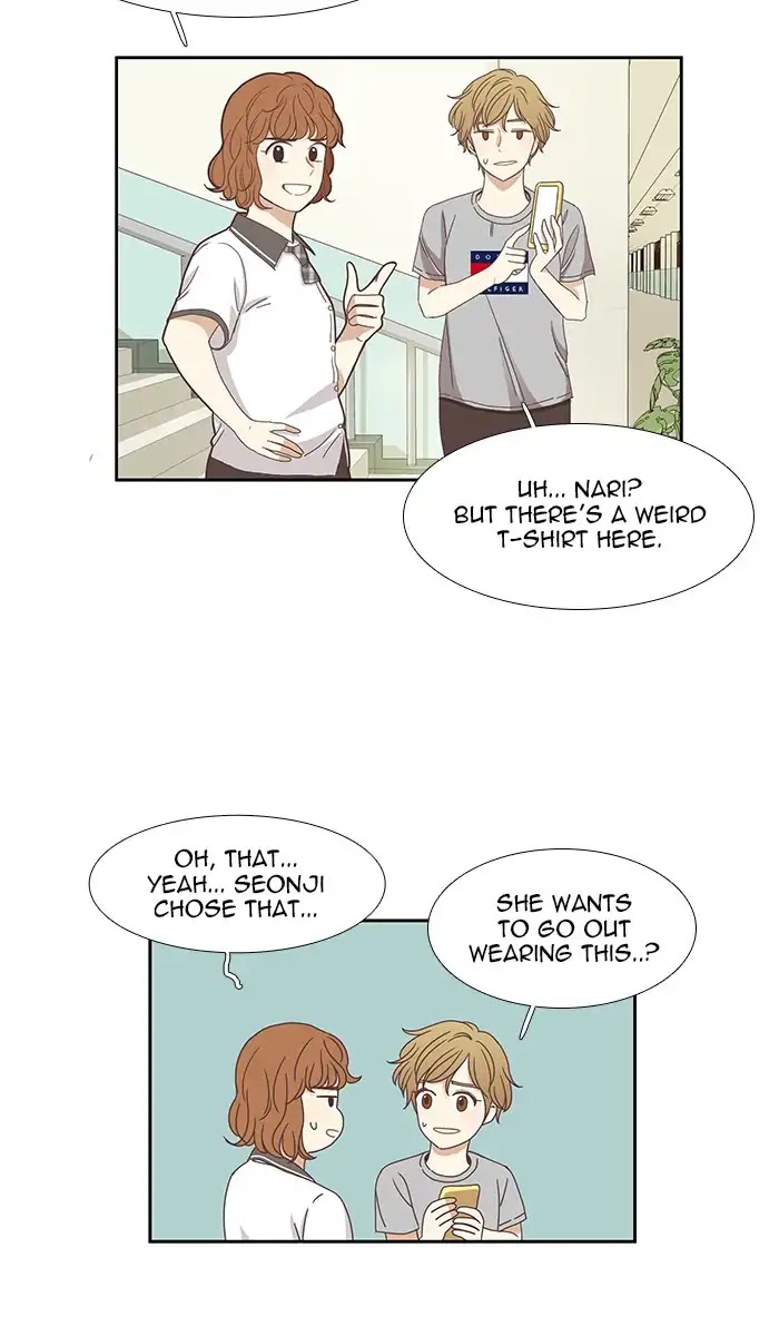Girl's World Chapter 124 page 27 - Chapter 124: Seonji's Clothes