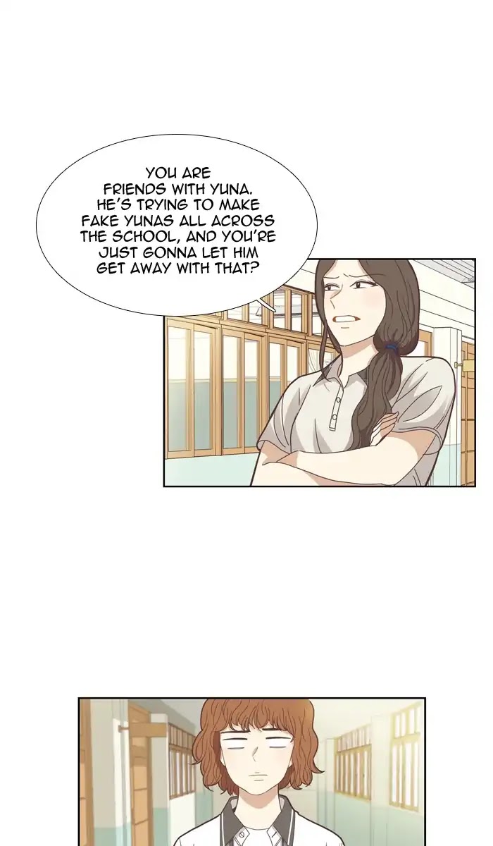 Girl's World Chapter 126 page 14 - Chapter 126: A Strange Love Triangle (Part 2)
