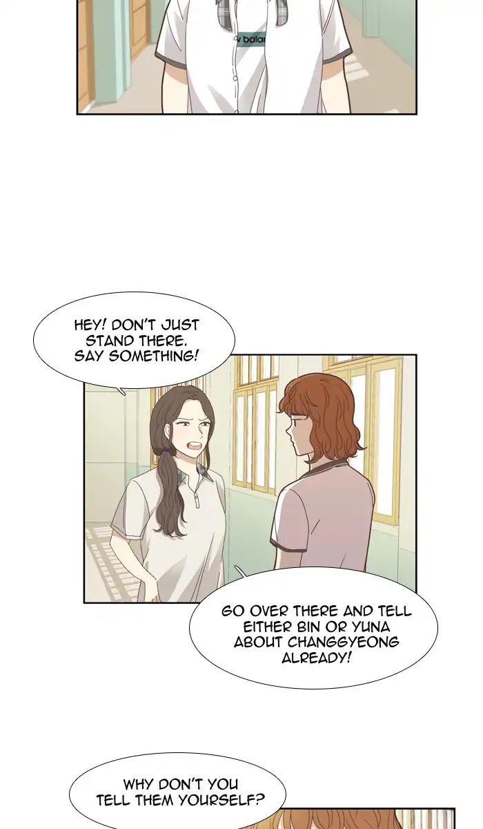 Girl's World Chapter 126 page 15 - Chapter 126: A Strange Love Triangle (Part 2)