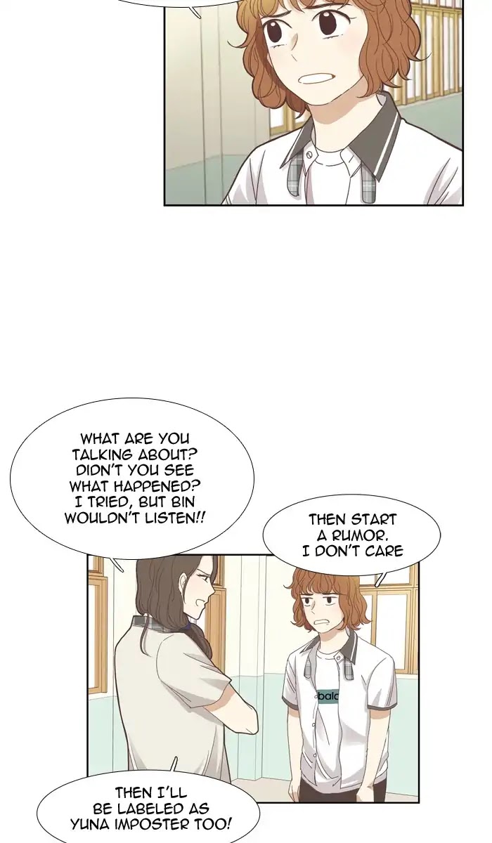 Girl's World Chapter 126 page 16 - Chapter 126: A Strange Love Triangle (Part 2)