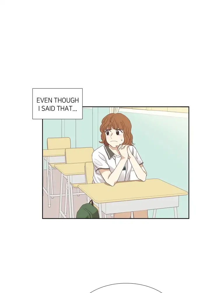 Girl's World Chapter 126 page 23 - Chapter 126: A Strange Love Triangle (Part 2)