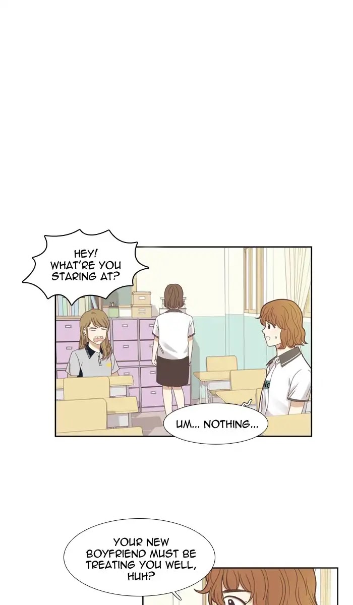Girl's World Chapter 126 page 27 - Chapter 126: A Strange Love Triangle (Part 2)