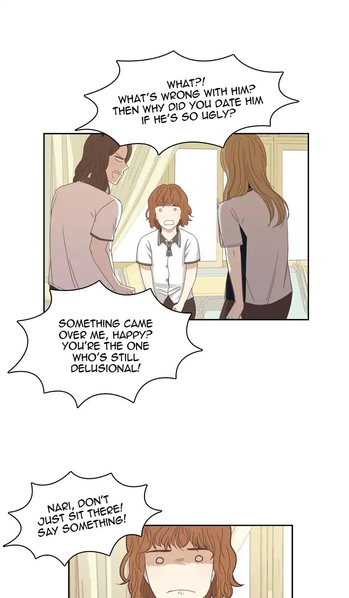 Girl's World Chapter 126 page 42 - Chapter 126: A Strange Love Triangle (Part 2)