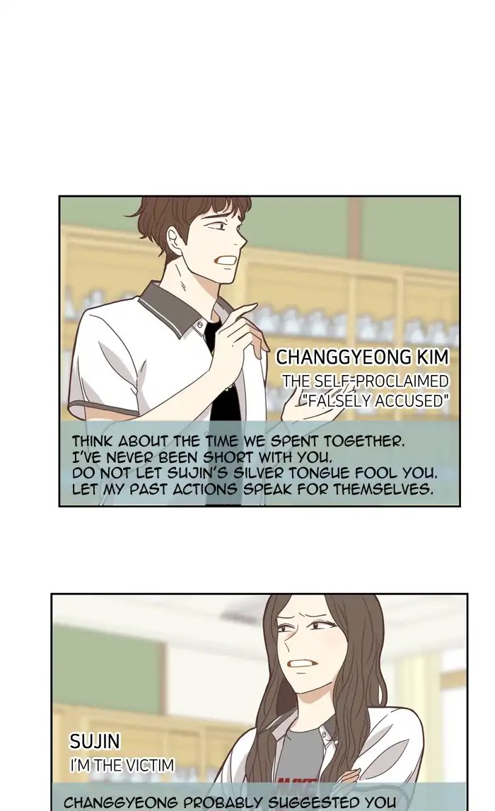 Girl's World Chapter 127 page 14 - Chapter 127: A Strange Love Triangle (Part 3)
