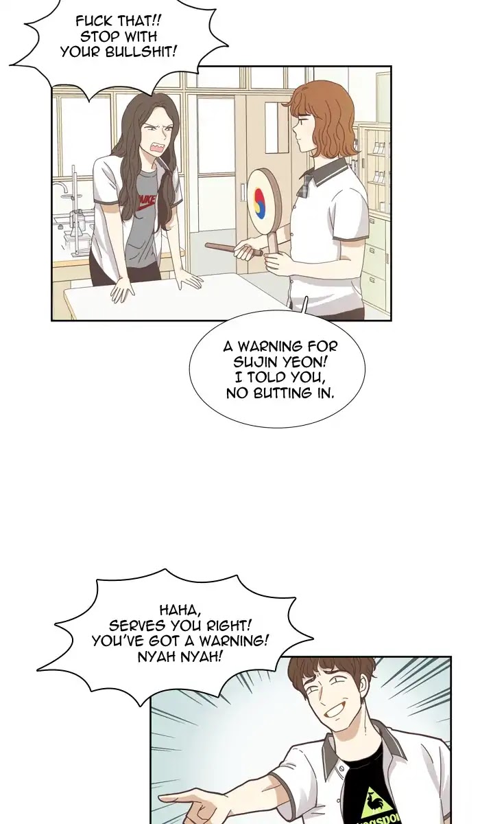 Girl's World Chapter 127 page 16 - Chapter 127: A Strange Love Triangle (Part 3)