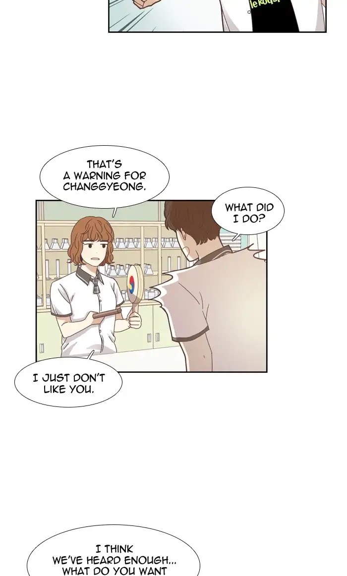 Girl's World Chapter 127 page 17 - Chapter 127: A Strange Love Triangle (Part 3)
