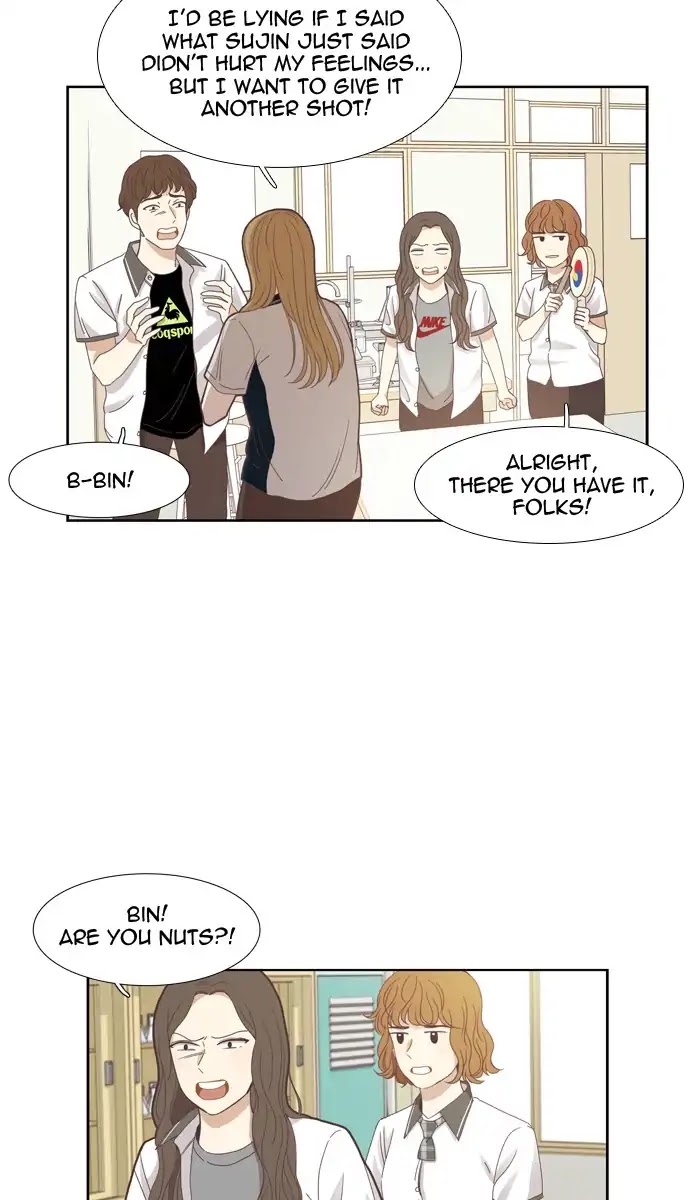 Girl's World Chapter 127 page 21 - Chapter 127: A Strange Love Triangle (Part 3)