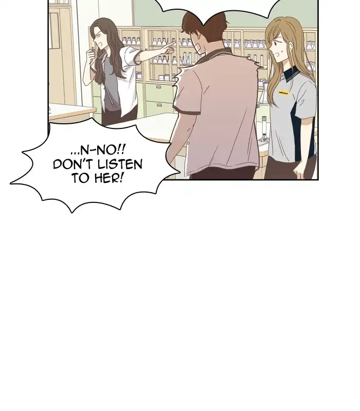 Girl's World Chapter 127 page 26 - Chapter 127: A Strange Love Triangle (Part 3)