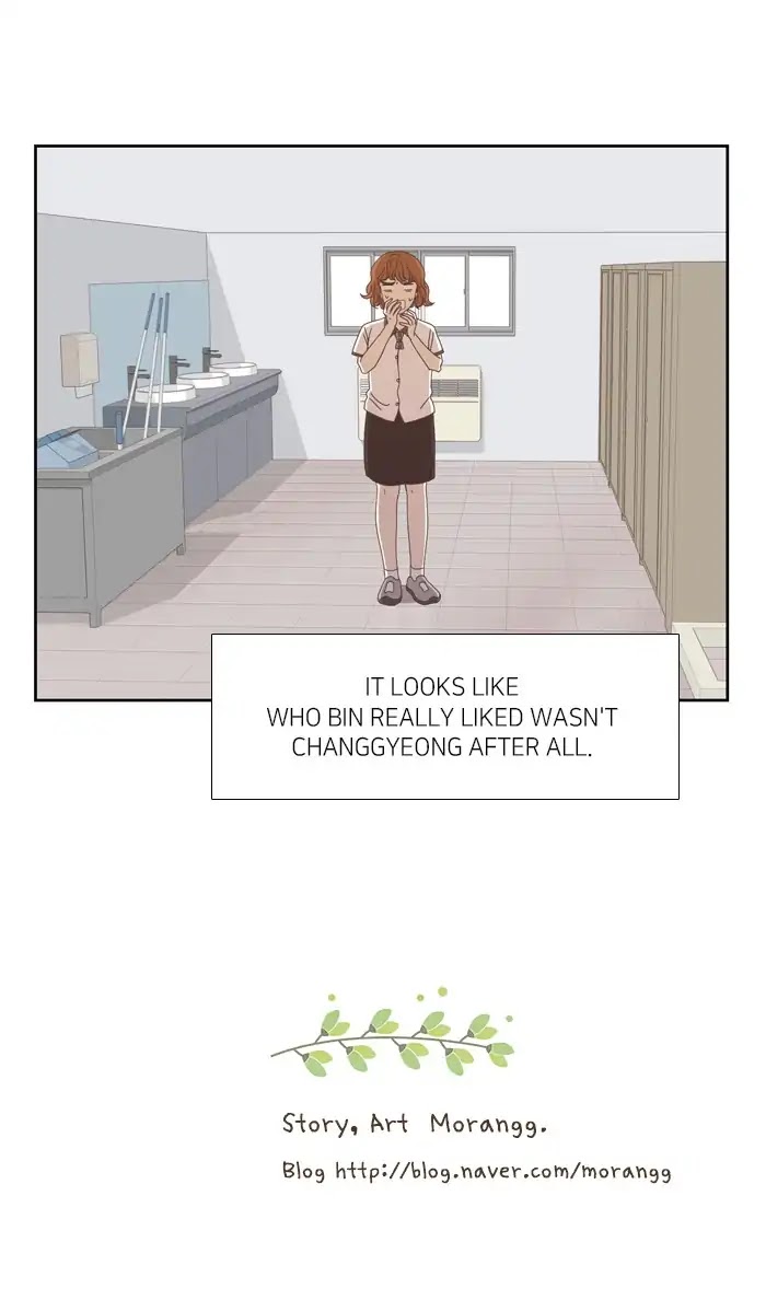 Girl's World Chapter 127 page 52 - Chapter 127: A Strange Love Triangle (Part 3)