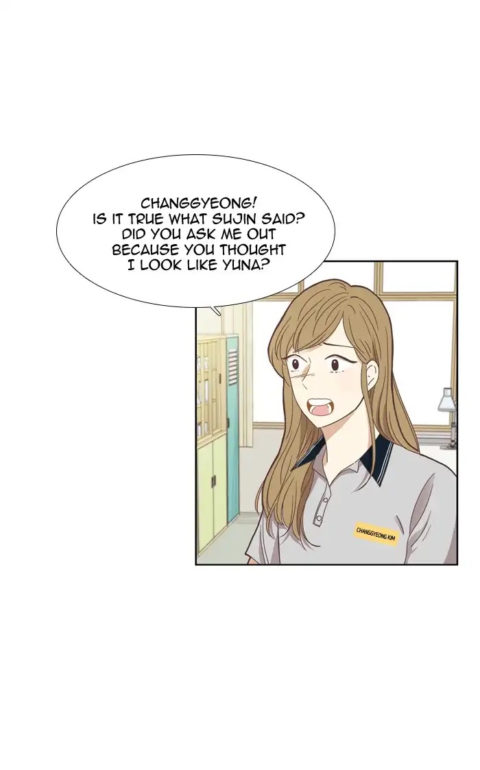 Girl's World Chapter 127 page 7 - Chapter 127: A Strange Love Triangle (Part 3)