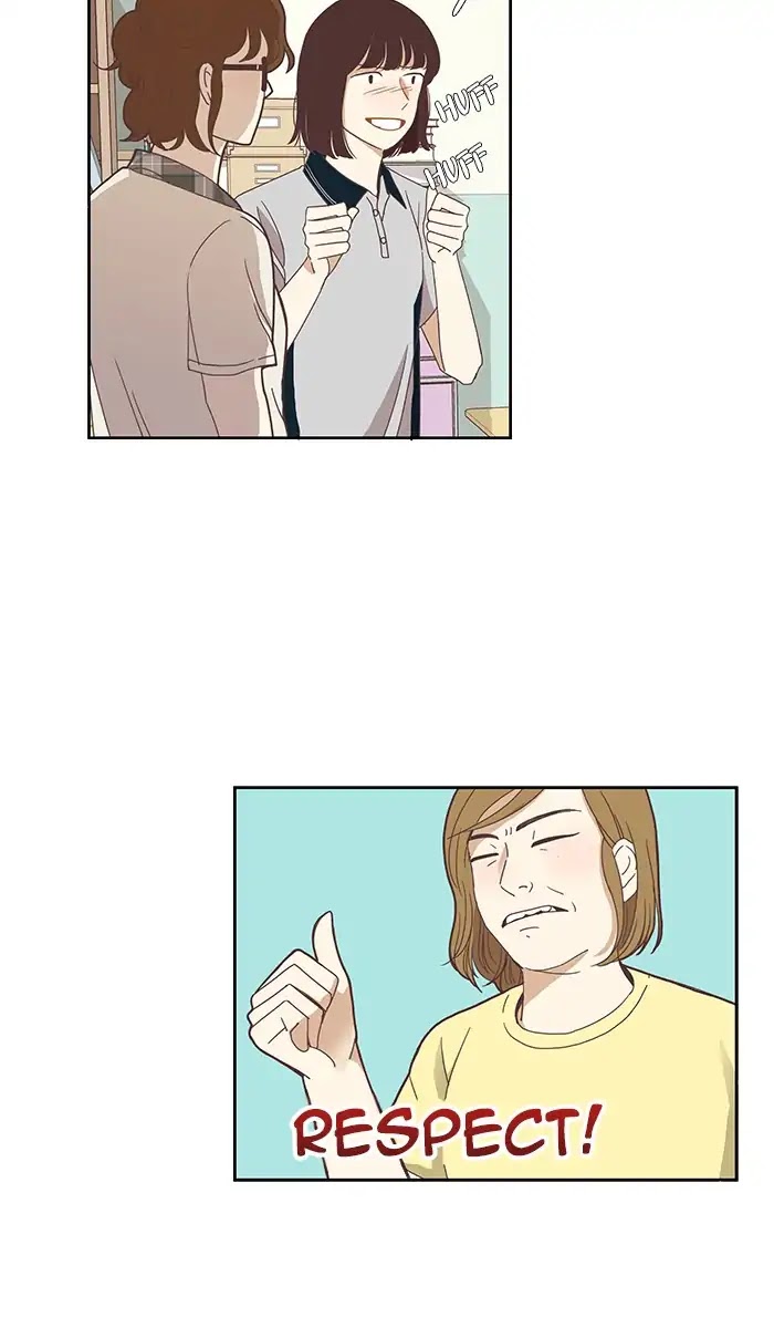 Girl's World Chapter 128 page 11 - Chapter 128: Vacation Ceremony