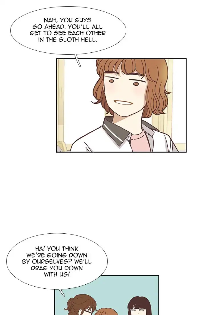 Girl's World Chapter 128 page 14 - Chapter 128: Vacation Ceremony
