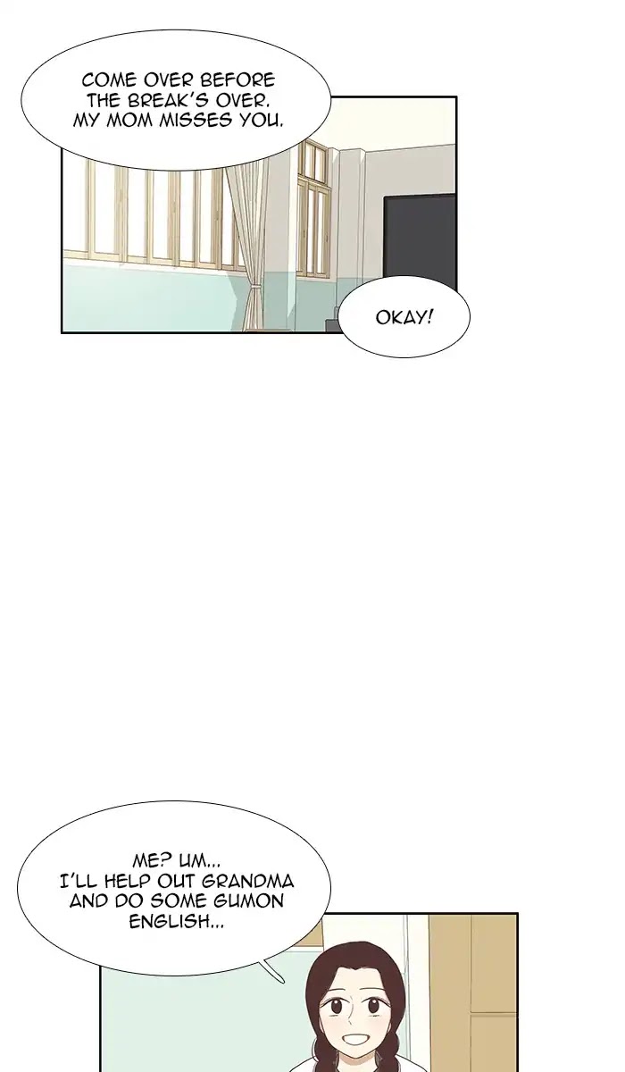 Girl's World Chapter 128 page 24 - Chapter 128: Vacation Ceremony