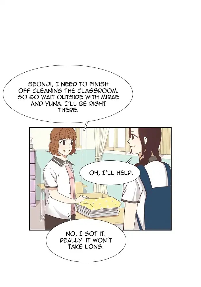 Girl's World Chapter 128 page 29 - Chapter 128: Vacation Ceremony