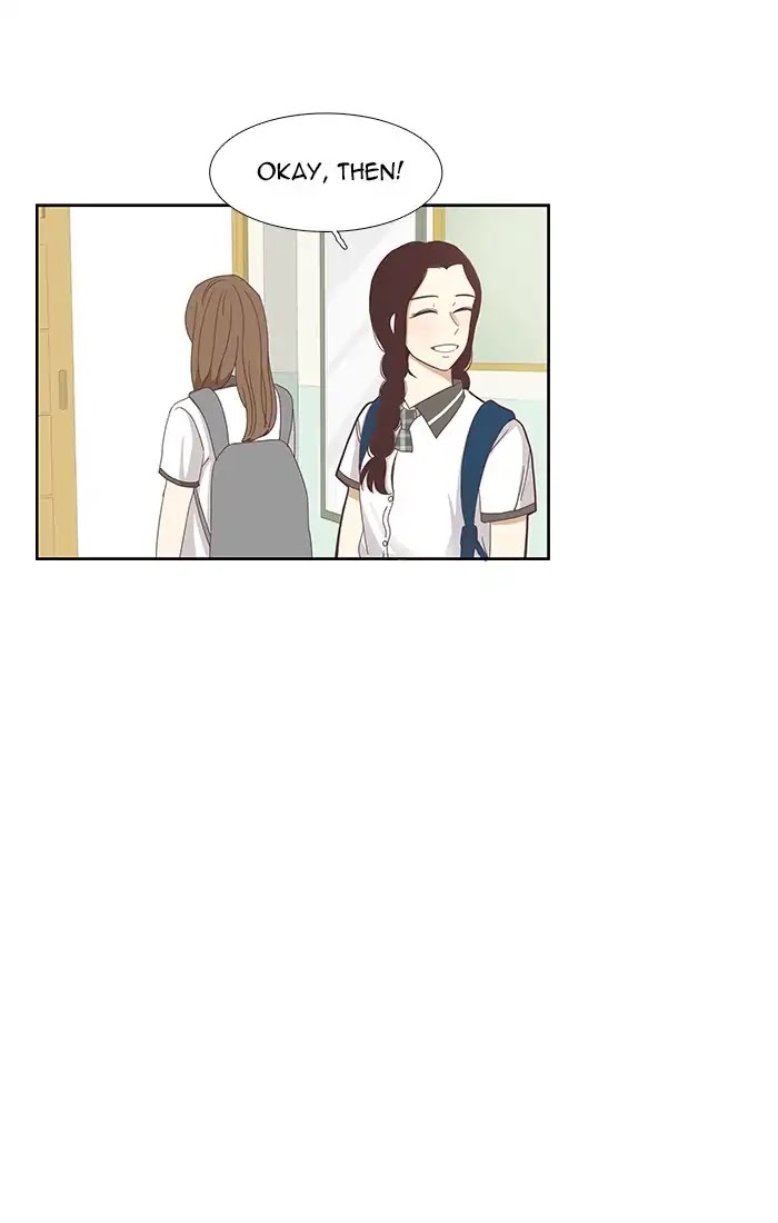 Girl's World Chapter 128 page 30 - Chapter 128: Vacation Ceremony