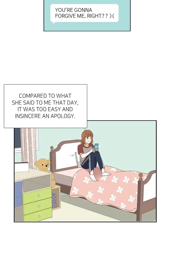 Girl's World Chapter 129 page 23 - Chapter 129: End Of A Friendship