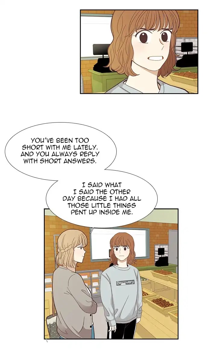 Girl's World Chapter 129 page 26 - Chapter 129: End Of A Friendship