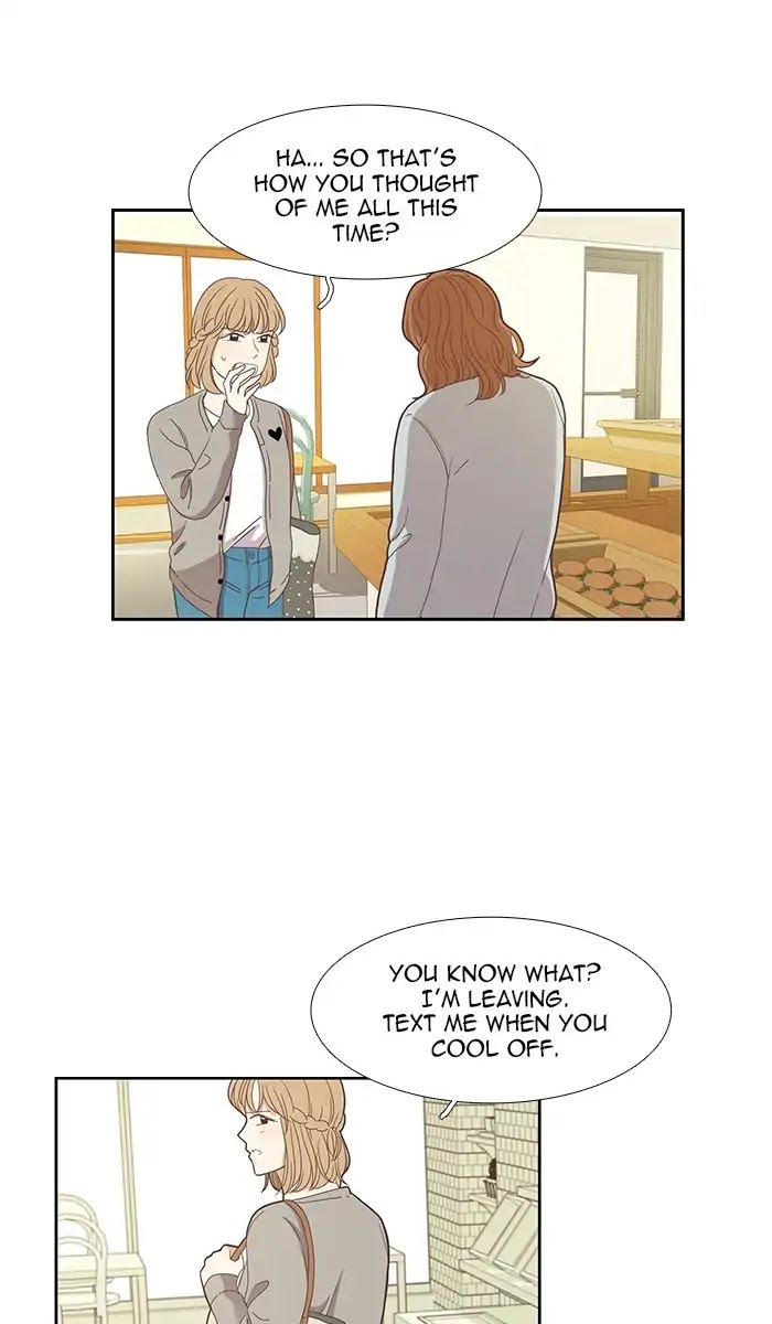 Girl's World Chapter 129 page 32 - Chapter 129: End Of A Friendship