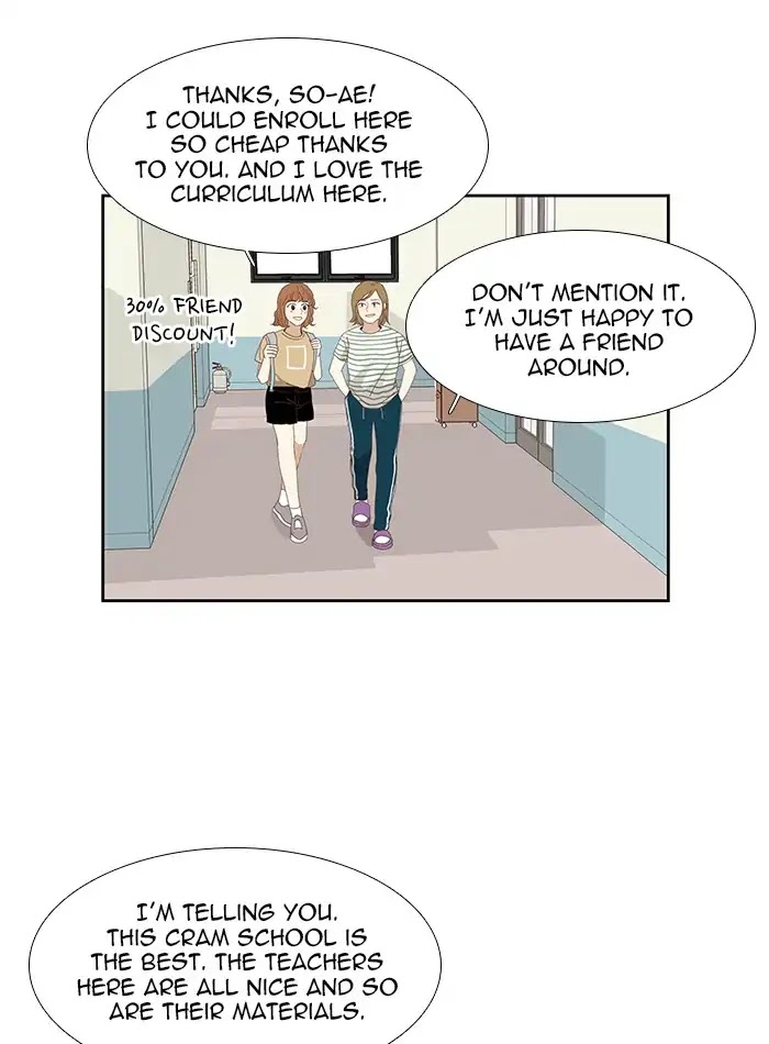 Girl's World Chapter 129 page 43 - Chapter 129: End Of A Friendship