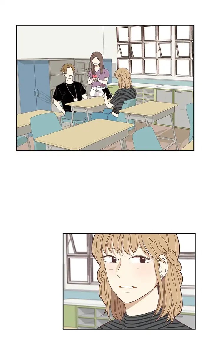 Girl's World Chapter 129 page 47 - Chapter 129: End Of A Friendship