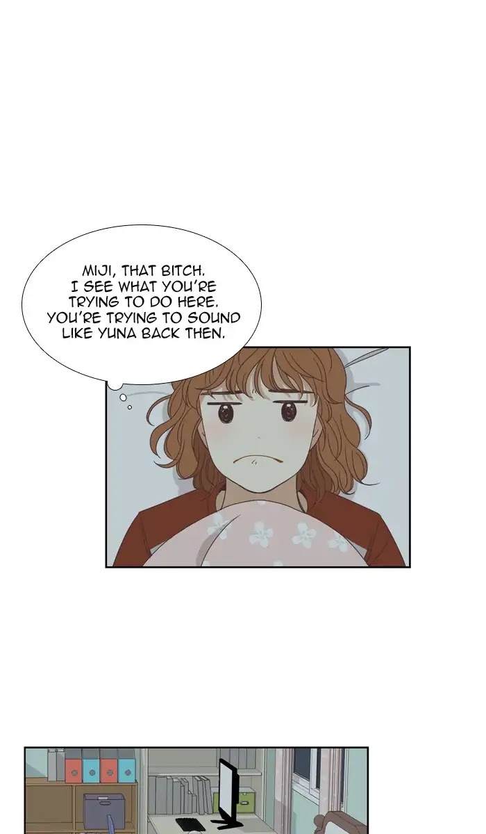Girl's World Chapter 130 page 12 - Chapter 130: An Uncomfortable Relationship