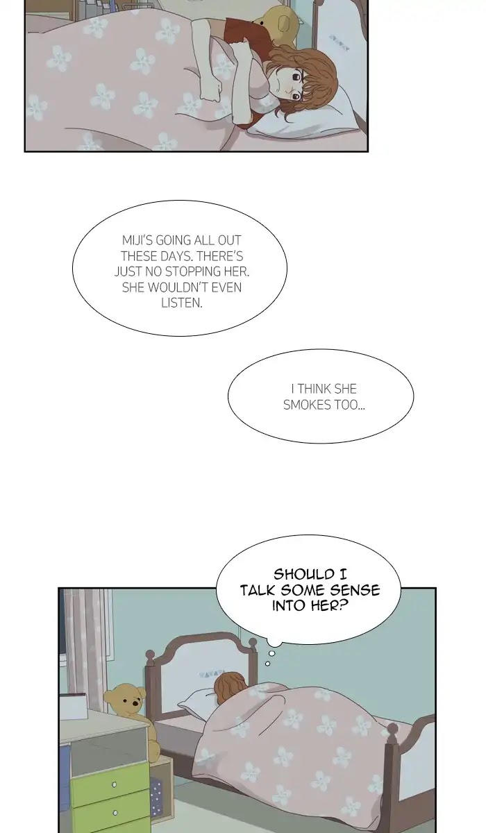 Girl's World Chapter 130 page 13 - Chapter 130: An Uncomfortable Relationship