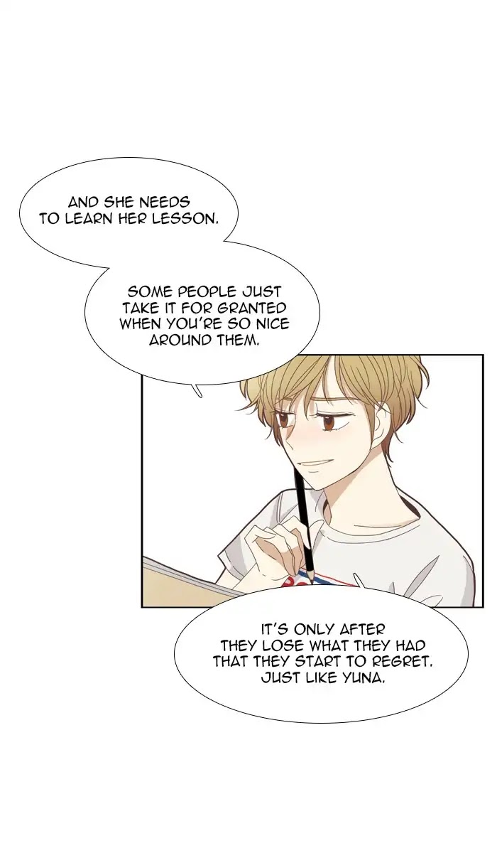 Girl's World Chapter 130 page 16 - Chapter 130: An Uncomfortable Relationship